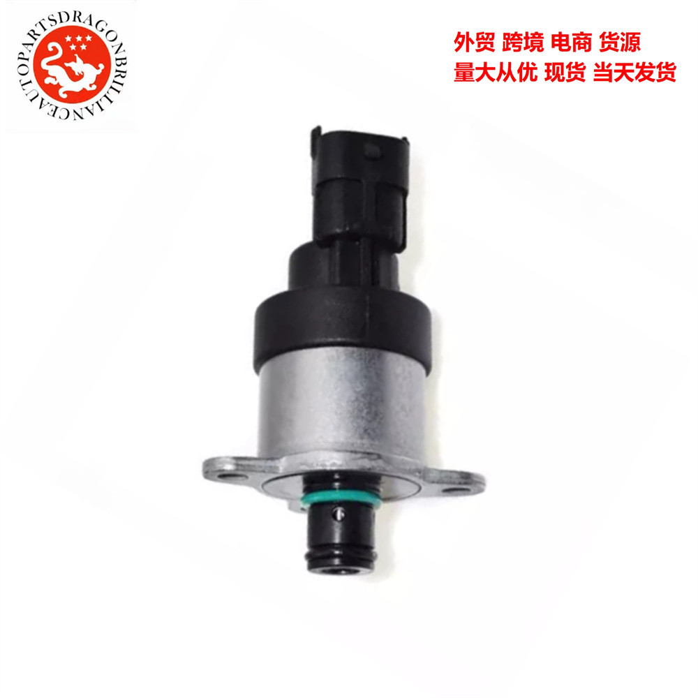 1465ZS0095 Aplicable a piezas SV válvula medidora de combustible4903282 4902916 0928400617