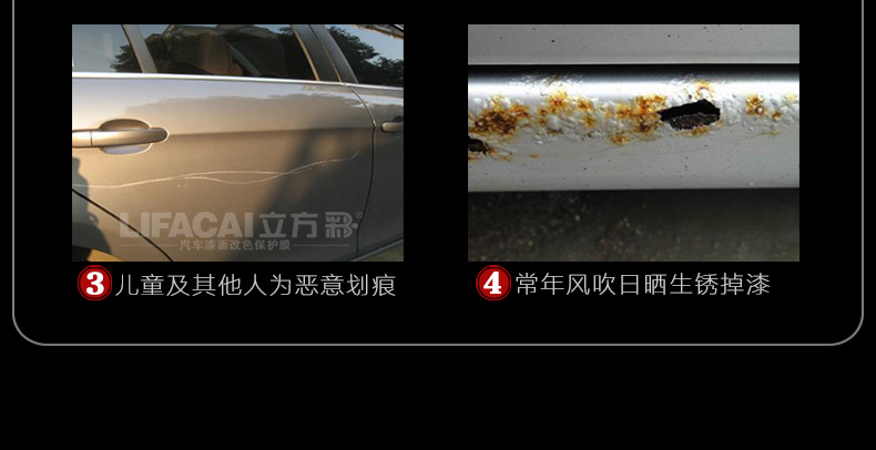 Car Color Changing Film White Film Sticker Pet Piano White Matte Glossy Crystal Carbon Fiber Full Body Interior