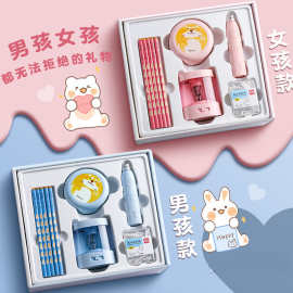得力电动文具套装礼盒儿童小学生幼儿园毕业奖品生日礼物节日礼品