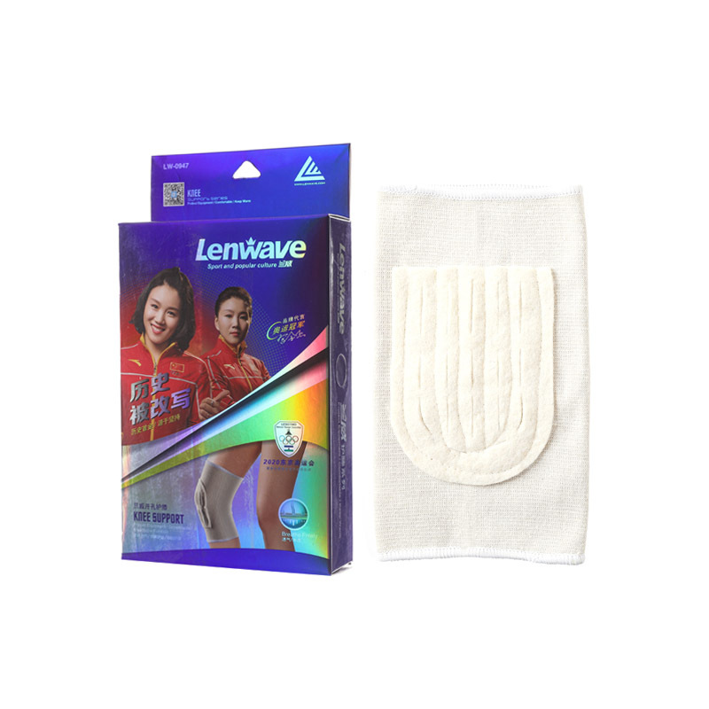 LW-0947 护膝02.jpg