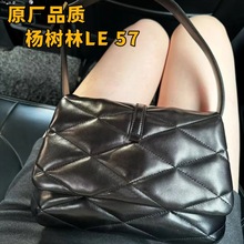 ԭ�S���������LE57��ƤҸ�°����������߼���Ů���μ�����С��