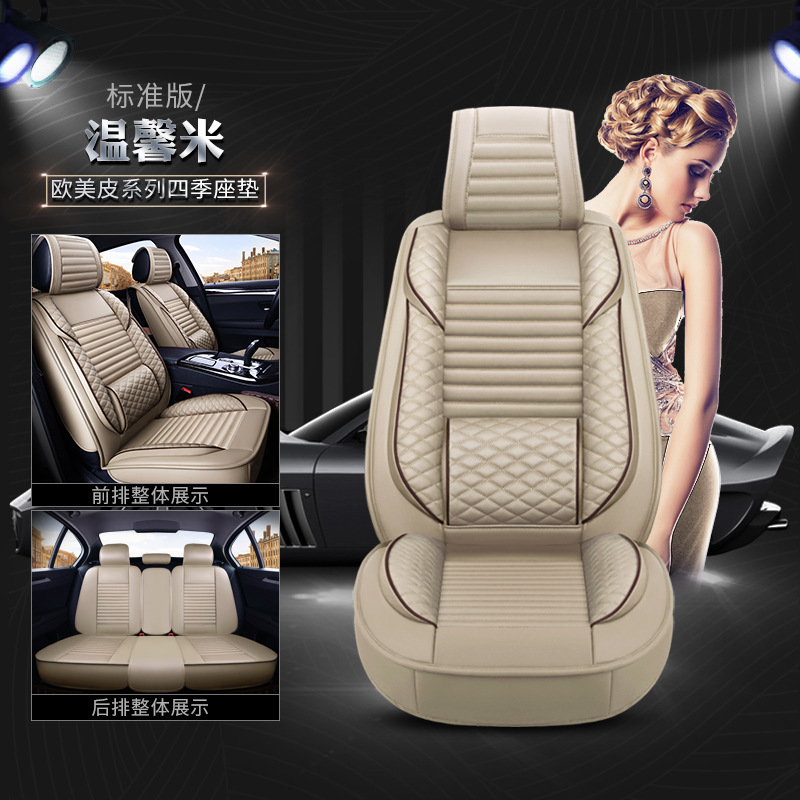 ͣ����������CARŷ��ȫƤ�������� �¿��ļ�������Ƥ�����׳�����