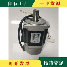 议·台达伺服电机 ASMT04L250AK/04L250BK ASMT01L250AK ASMT07L2