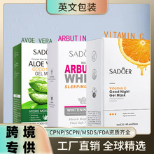 ȫӢ��������Ĥ SADOER�S����C�J�C˯����Ĥ��ϴ�羳���Qֱ�����l