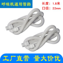 �����C���ù�·����o�������C1.8�׹�·��·���������Cͨ�ùܵ�