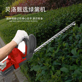 厂家直销手动绿篱机家用手持篱笆剪园林多功能小型绿化修剪机无刷