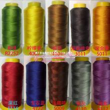 �����~DIY�����\�]�ɾ���ʯ������־����Gɫ��ɫ���״�t�h��