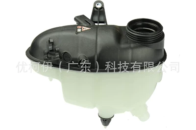 Water tank – Cadillac, Chevrolet, Buick - 2225000949