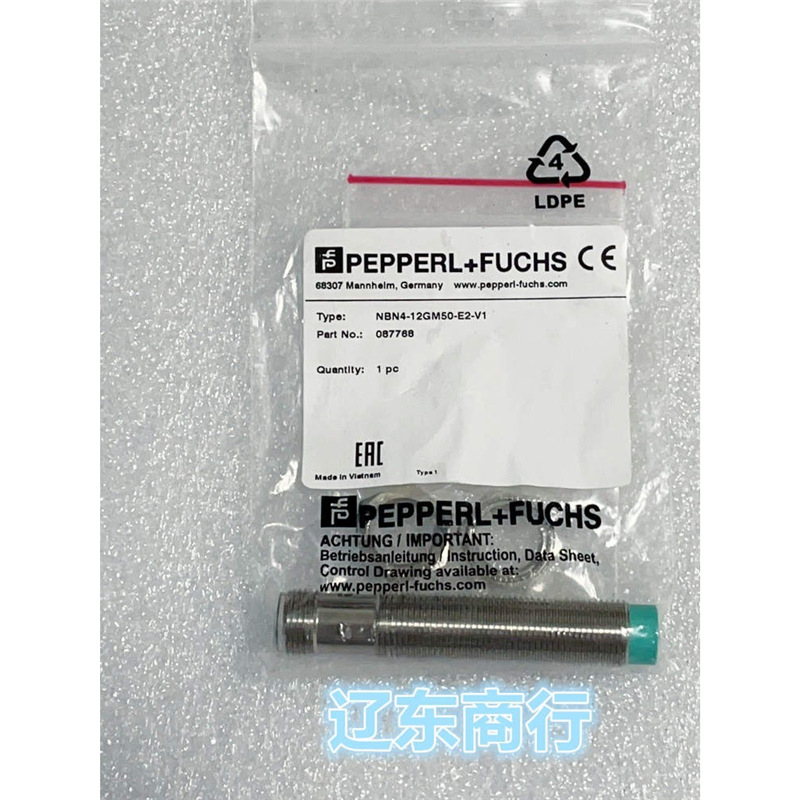 全新倍加福P+F传感器 NBN4-12GM50-E2-V1 现货087768假一赔十