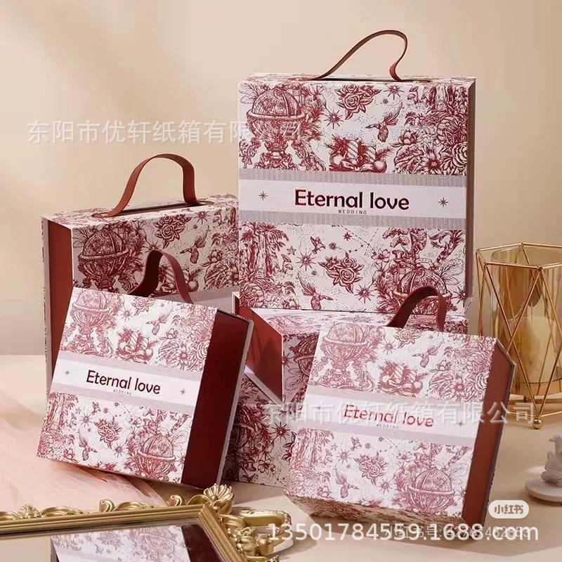 Xiaohongshu 人気のウェディング キャンディ ボックス、中国のトレンド、中国の軽い高級ポータブル ブライズメイド、ベストマン、ギフト ボックス、ギフト包装箱|undefined