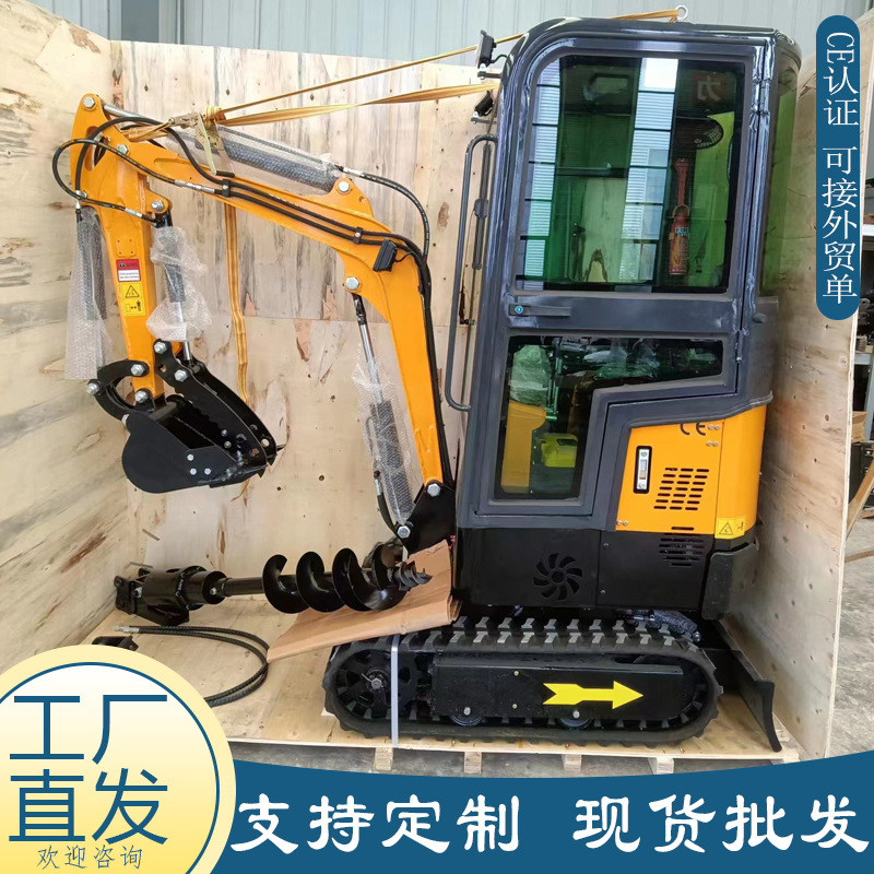 Exported to Australia micro excavator