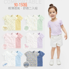 �ļ���������T������޾W�׃�ͯ���´������ͨ��Ůͯ���{���M
