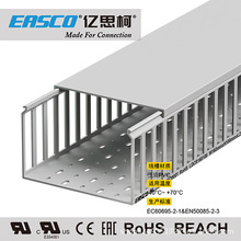 EASCO���۹��̙C��PVC�����]������ȼ��ɫ�߾���160mm��*100mm��