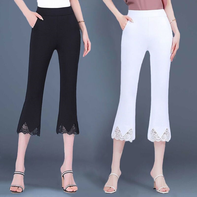 Women's Cropped Pants for Summer, Thin Style, 2026 New Model, Nine-Point Flared Pants with Drape Effect, Slimming, Petite Suit Pants