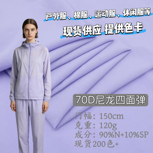 70D�������揗�����ٸ�͸�������������eѝ�������������\�]���]