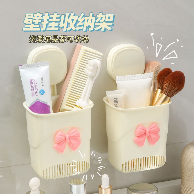 Toothbrush, Toothpaste, Comb Storage, Wall-Mounted Bathroom Storage Rack, Bathroom Hand Wash Basin, Dressing Table Storage Rack