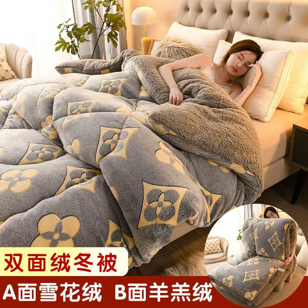 -【Heating Milk Fleece + Arctic Fleece】-Fashionable Style