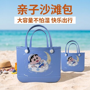 EVAɳ����������Ϟ�PС���ռ{��������ذ���ĸ�H�����ذ�����