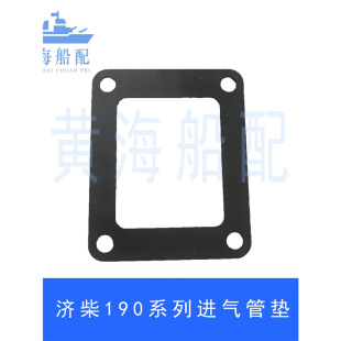 �θײ��͙C ˮ���| S195 1105 1110 1115