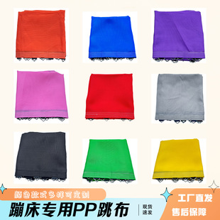 �Ĵ����@�������������҃��׃��@�ıĴ����揗������ͯ���ɴ��W��