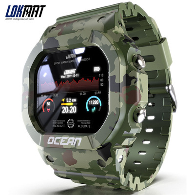 亞馬遜Lokmat Ocean智能手表心率計步血壓IP68防水運動個性手表