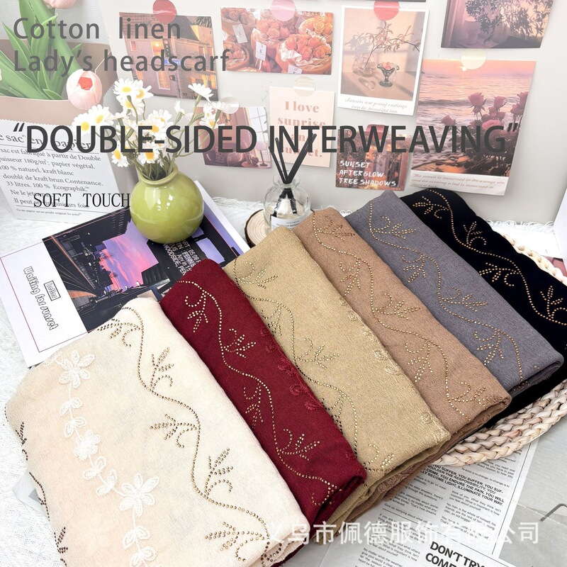 Modal Solid Color Embroidered Rhinestone Scarf, Long Scarf with a Comfortable Feel and Soft Fabric