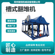 ��ʽ���љC 3 �ײی� 5.5kW �ЙC�ʰl�� ���ݼS�㷭�� ��a�ع�