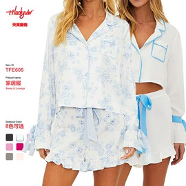 时尚休闲套装;女士家居服;休闲裤