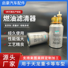 ȼ�͞V���������ؿ��B�T���ðl��ϵ�y�V�����o����b�LЧ�V�C����