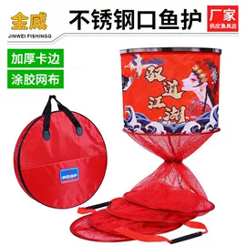 其他垂钓用品;渔护;鱼饵