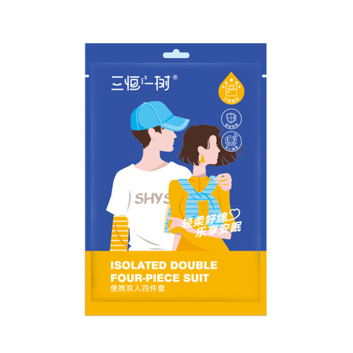 Single-use bed sheet set four-piece duvet cover pillowcase bath towel bath mat travel blanket cover double hotel hotel wholesale
