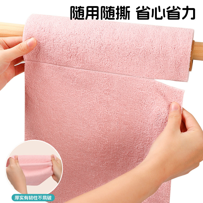 手で切れる雑巾、クロスボーダー増粘吸水性乾湿両用食器洗い布、マイクロファイバー怠惰なロール手で切れる雑巾|undefined