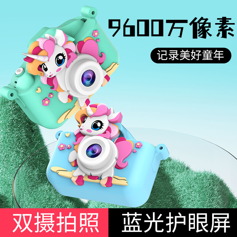 Foreign Trade Pixel Children's Camera with Video Recording, High-Definition Dual-Camera Mini Camera, Toy Children's Instant Camera