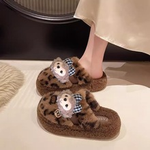 卡通可爱棉拖鞋女士冬季室内居家加绒保暖软底防滑可外穿包头拖鞋