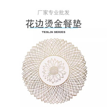 �Wʽ�L�A�΄���W�񺆼s�C��PVC�͉|��ˮϴ����|���ñ�y���C�|