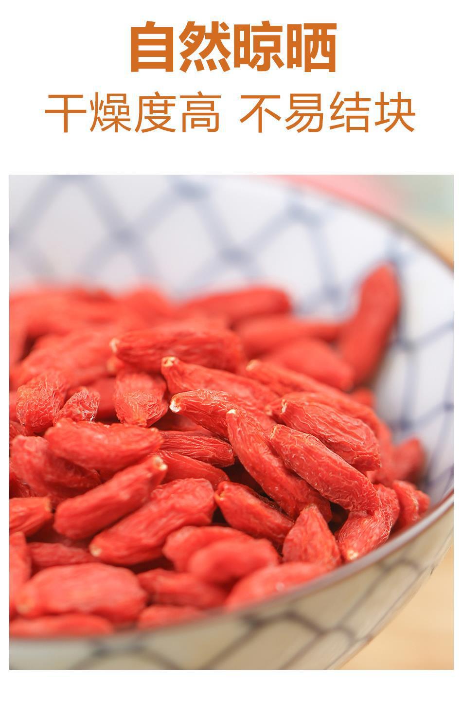 Dried Goji Berries Ningxia Gou Qi Zi 100g Jar Red Wolfberry Fruit for Cooking and Tea quality and texture