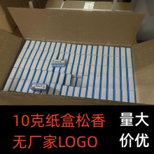 ���԰��b����K��֬����߼�����Ӻ��Ӷ��������ຸ�ӾS����