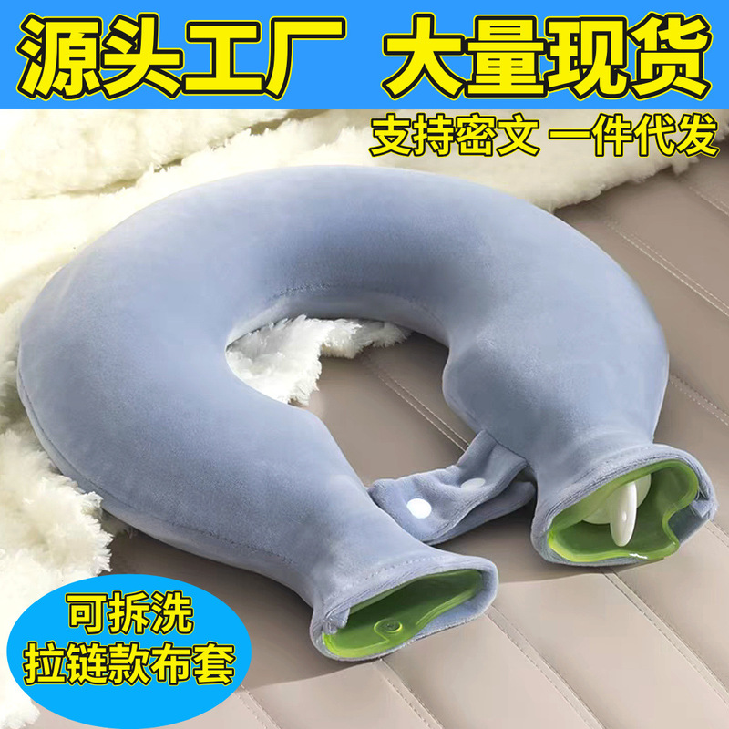 Hot Water Bottle U-Shaped Cervical Spine Hot Compress Water-Filled Shoulder and Neck Physiotherapy Hot Compress Warm Baby Anti-Explosion Thickened Hot Water Bottle U-Shaped Cervical Spine Hot Compress Water-Filled Shoulder and Neck Physiotherapy Hot Compress Warm Baby Anti-Explosion Thickened