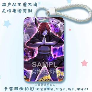 ��������Ԫ��Ӱ�L�T��߅�����С�����o�����w͸�������ג��