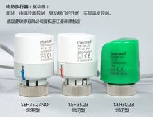 menred늟늴yůּˮ늄yؿӾ