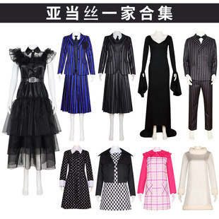 Adams's cos costume for Halloween performance is the same as Wednesday's female costume cosplay black dress