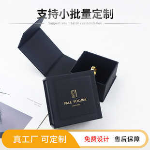 �¿���к�ɫ���η��wʽ����朵�����ָͨ���ռ{�YƷ���b��