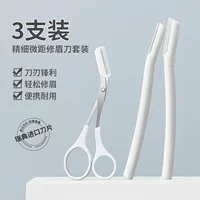 Razor , нож, набор для женщин
