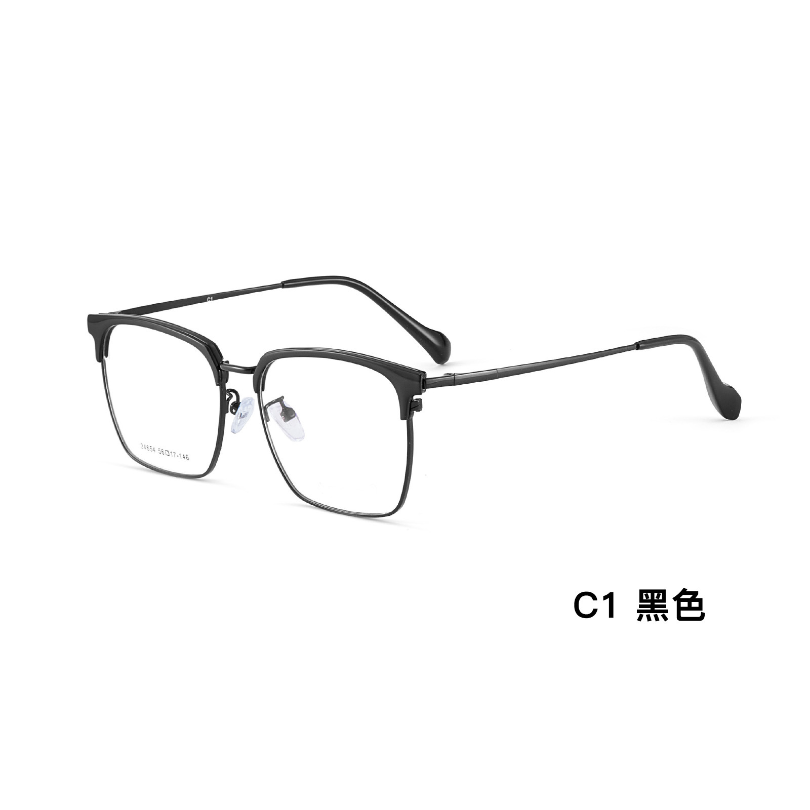 Claro moda Aleación de negocios casual ceja marco gafas marco decoración contorno versátil adelgazar gafas con gafas Danyang lote