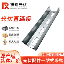 �����܉ֱ�B���X�Ͻ�C��䓟����\�X�V�\̫��ܿ���֧��U�ͳ��B