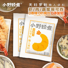 СҰ�p����D�_��ը�r������ʽը�������Ƥ�ִ��۴�ը��С�����