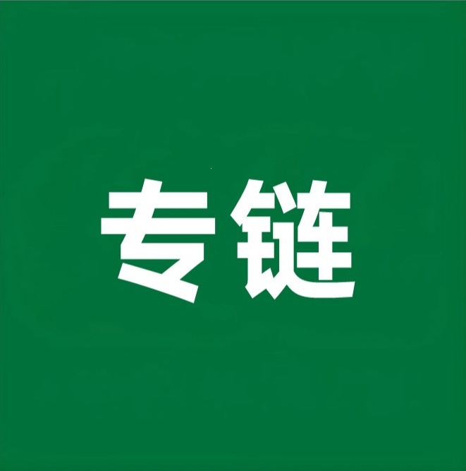 wlndjx