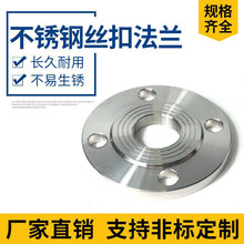 304���P䓽z�۷��m ���ݼy���mƬ �����Ƚz�z�ڷ��m�P DN25 50