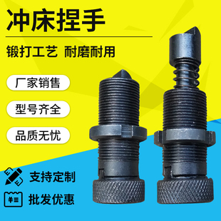 �_��������ְ��� �P����呓P��ǻ��н�40T-125Tȫϵ�� �S��ֱ�N
