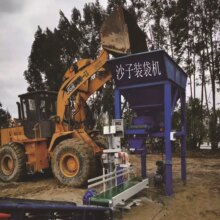 ɳ��רҵȫ�Զ�װ���� ��Ѵɳ�ӹ�����������ϴ����ڻ��豸��